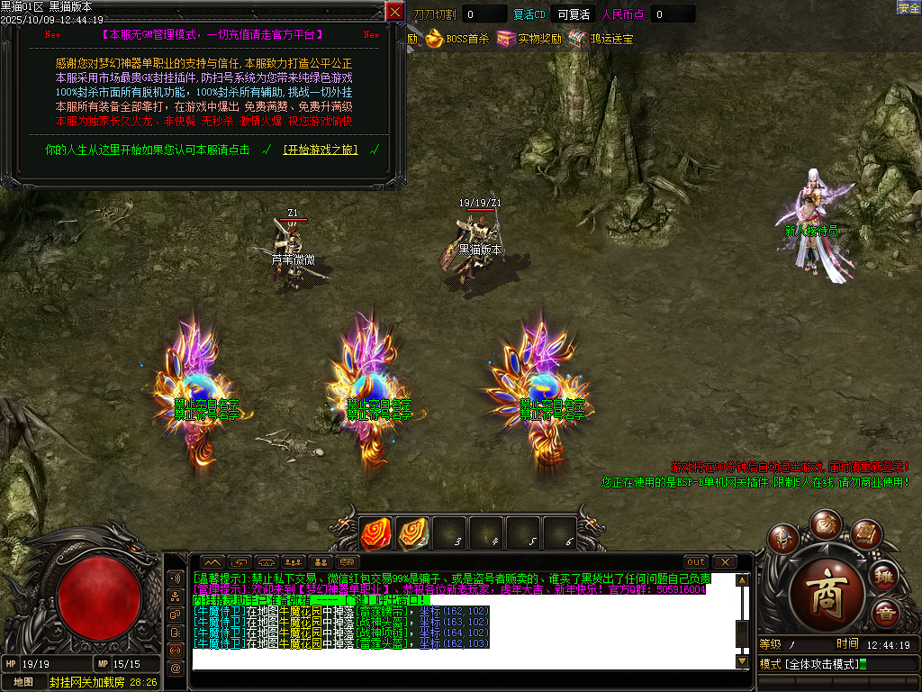 Images02.BMP