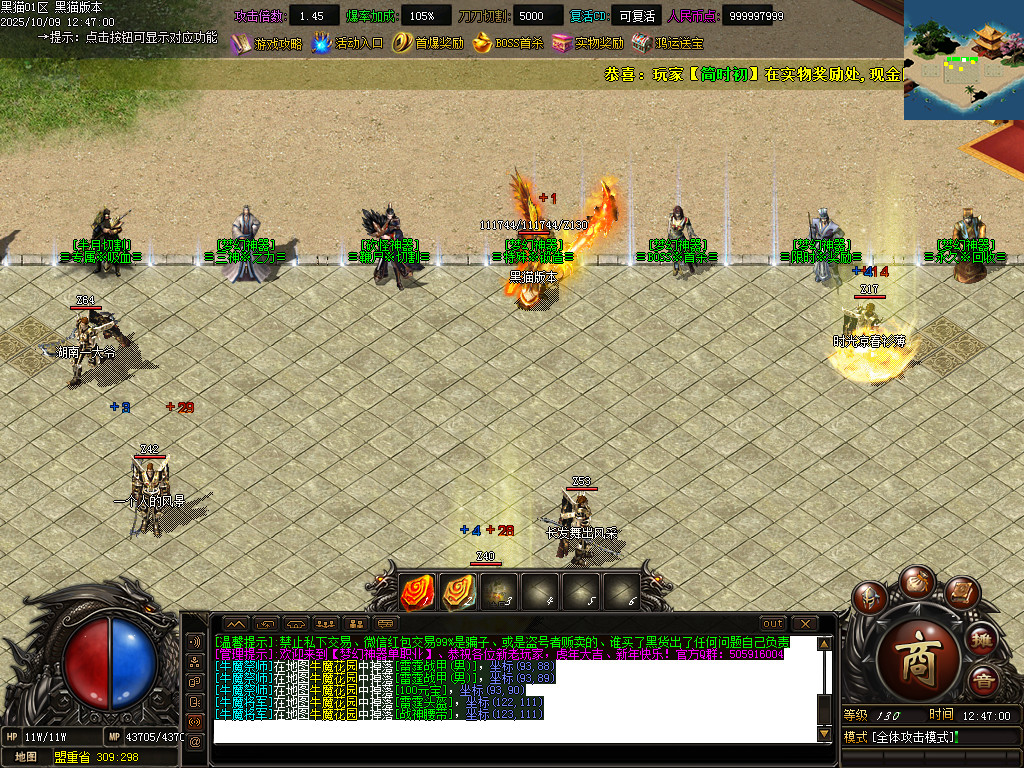Images09.BMP