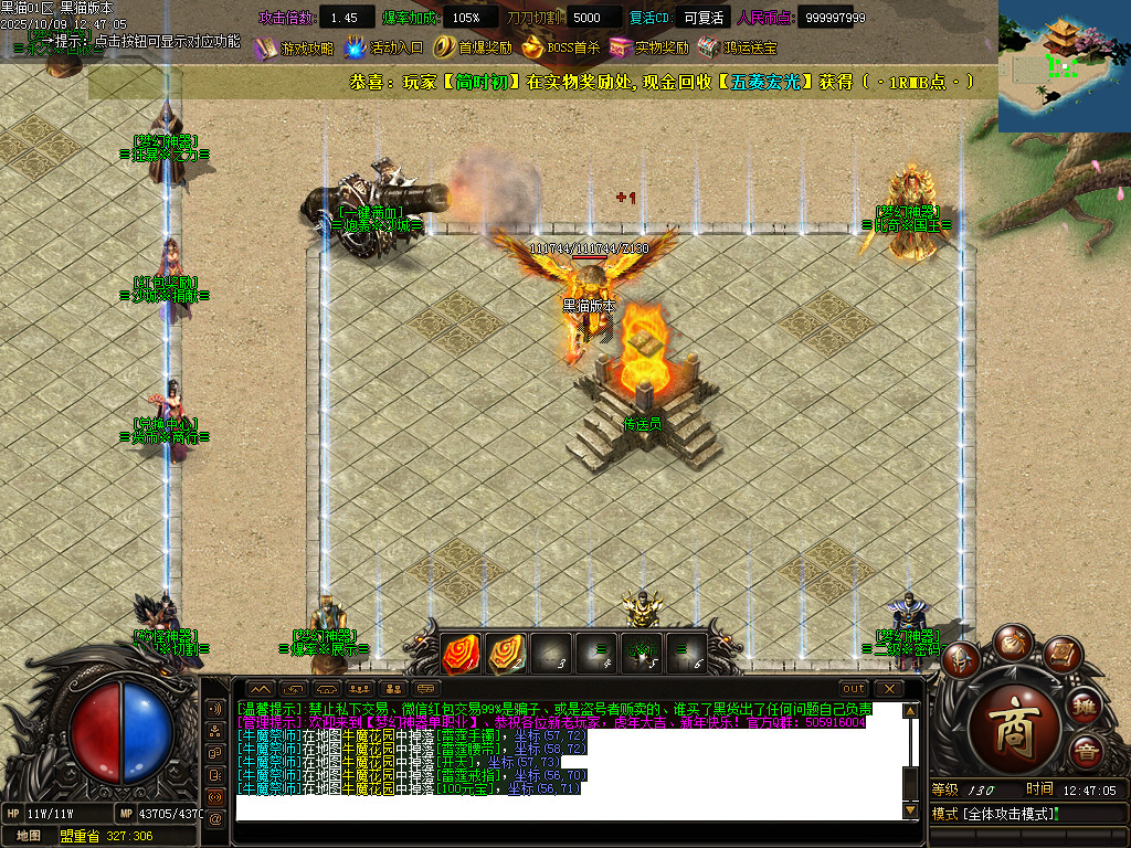 Images11.BMP