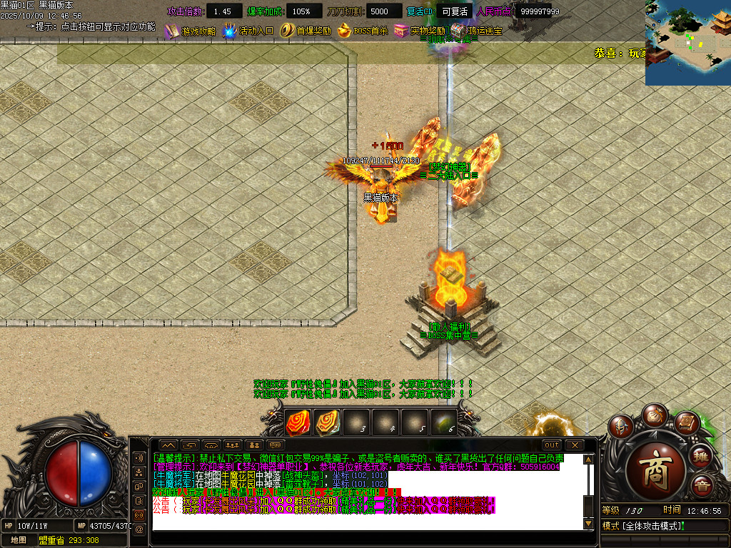 Images07.BMP