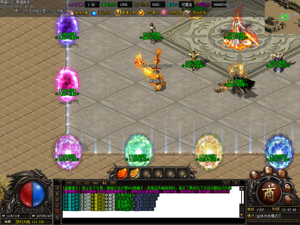 Images14.BMP