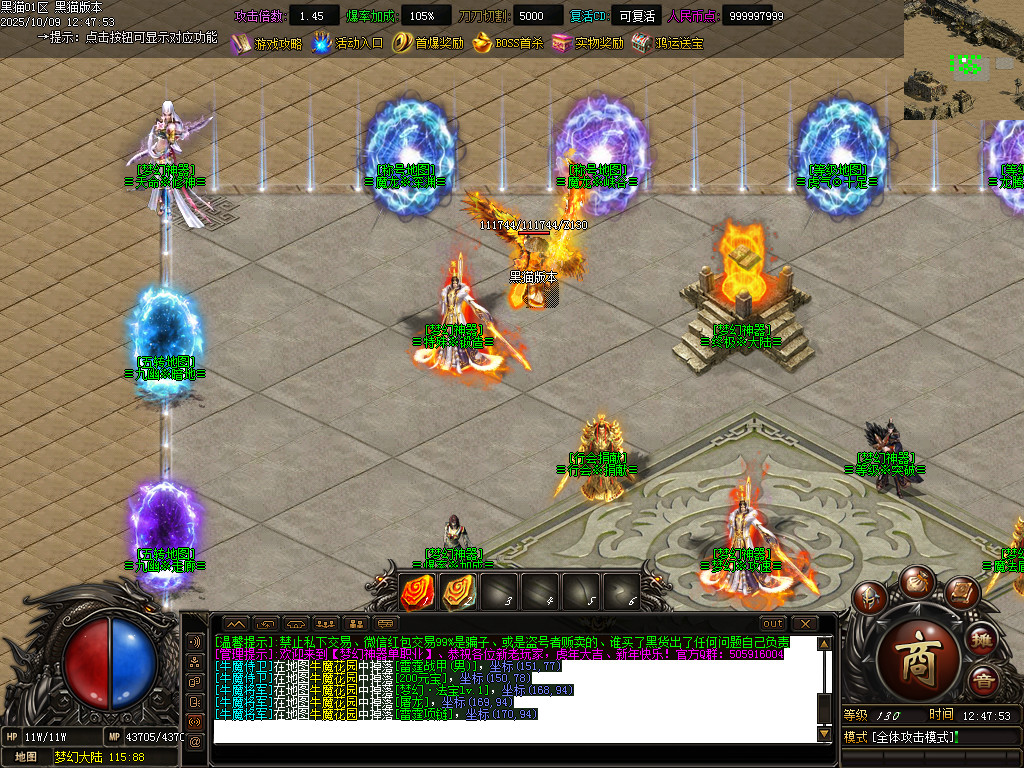 Images16.BMP