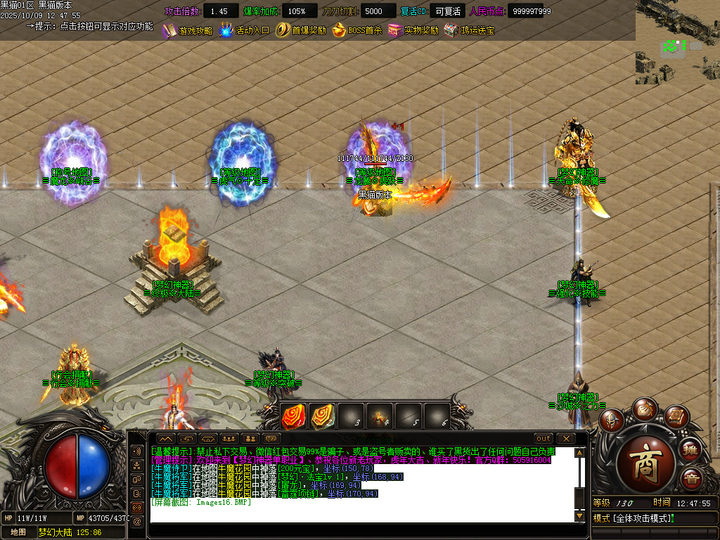 Images17.BMP