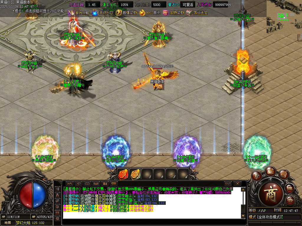 Images13.BMP