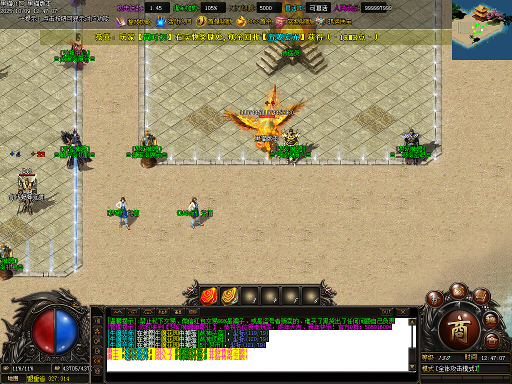 Images12.BMP