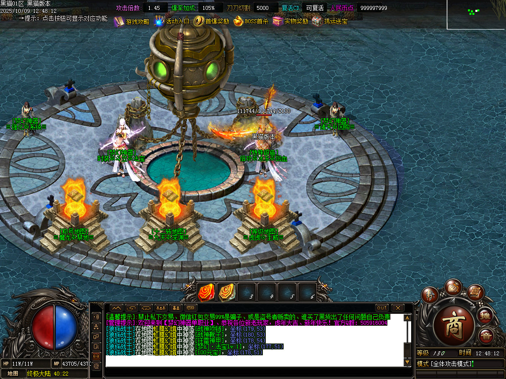 Images19.BMP