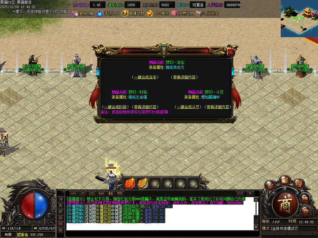 Images28.BMP