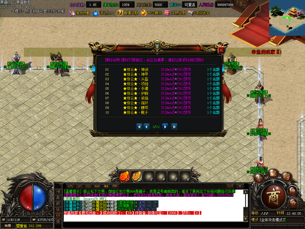Images30.BMP