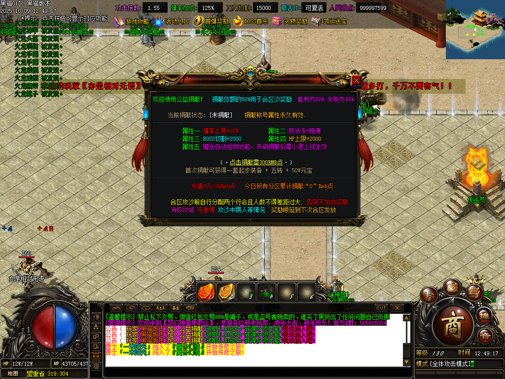Images33.BMP