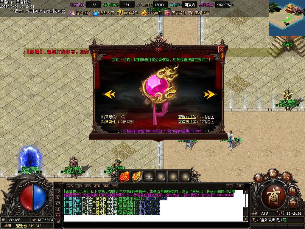 Images35.BMP
