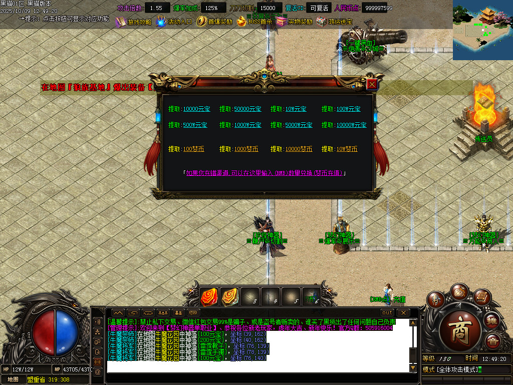 Images34.BMP