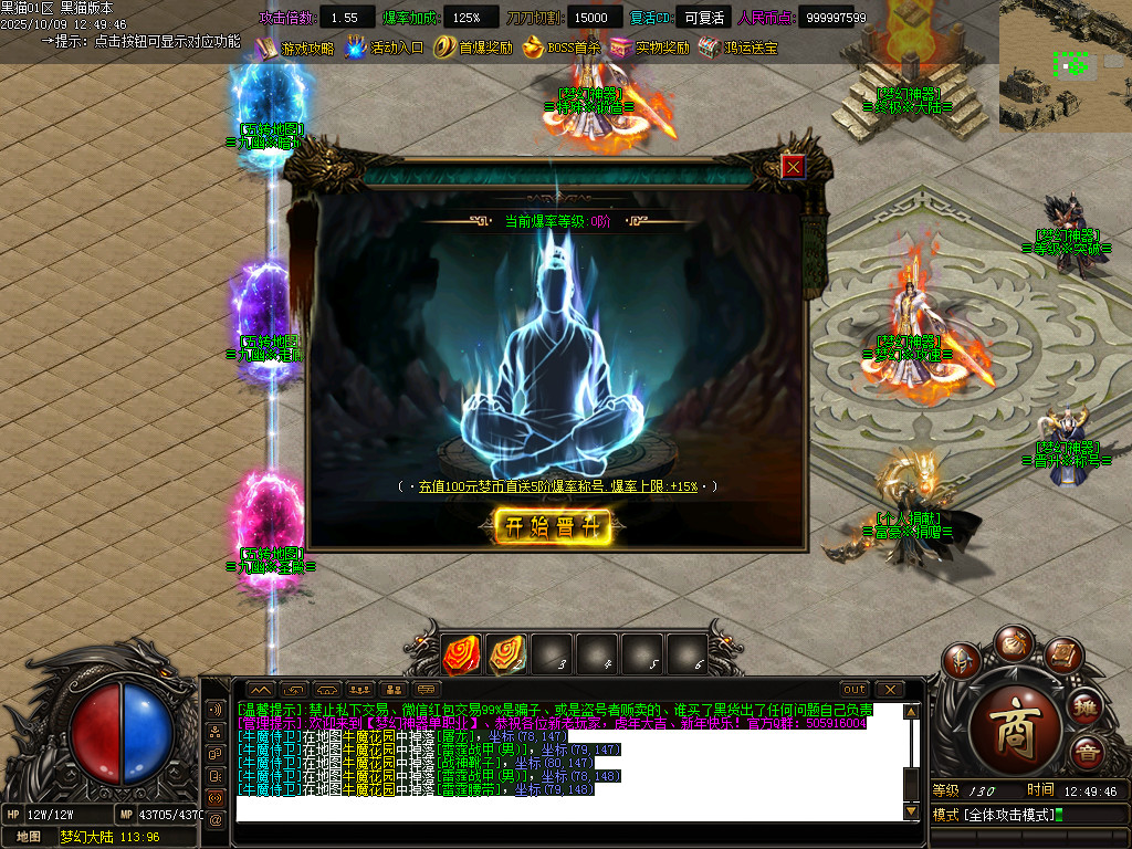 Images42.BMP