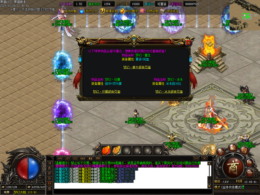 Images39.BMP