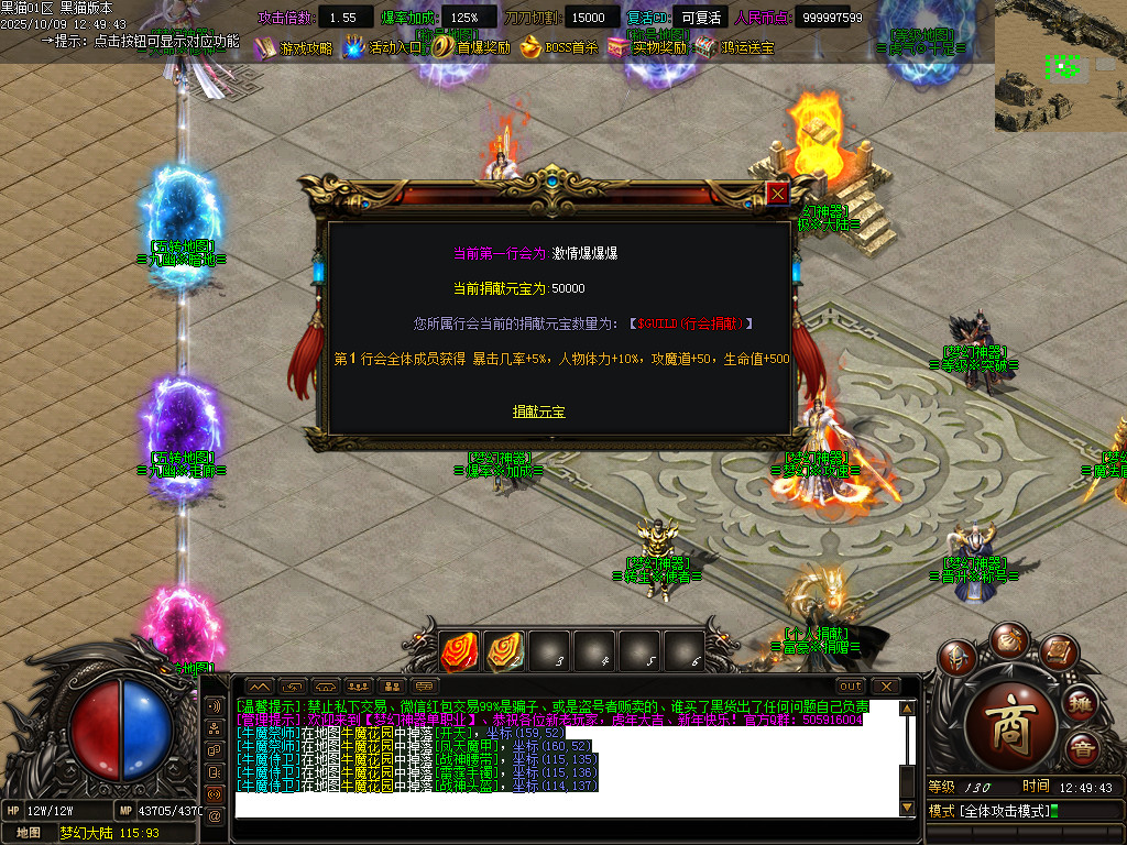 Images41.BMP
