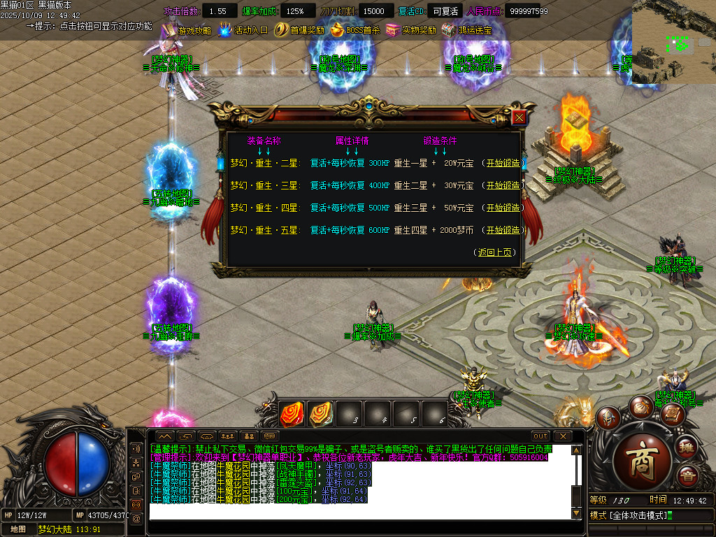 Images40.BMP