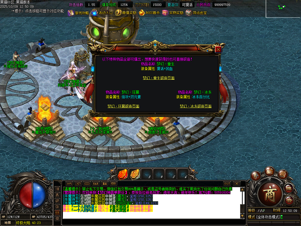 Images48.BMP