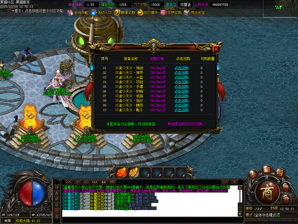 Images49.BMP