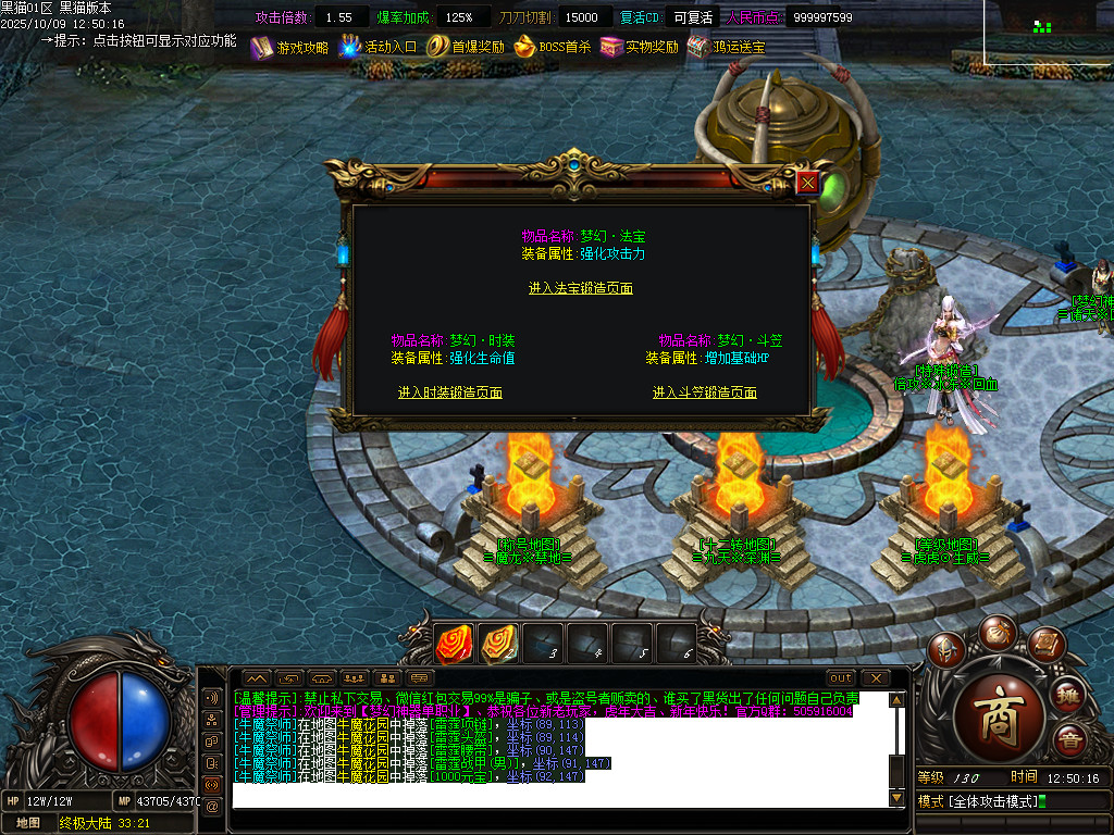 Images50.BMP