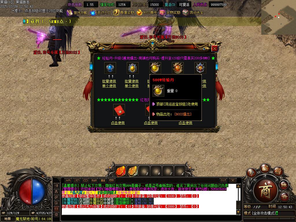 Images53.BMP