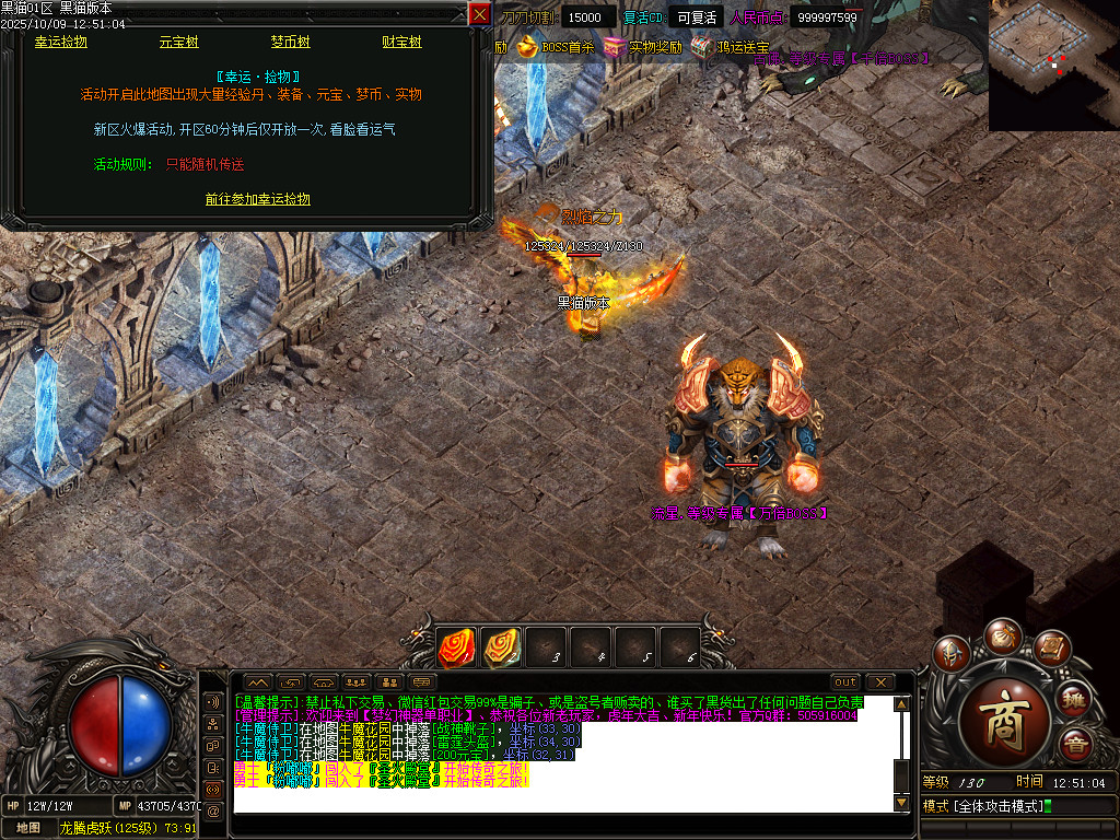 Images57.BMP