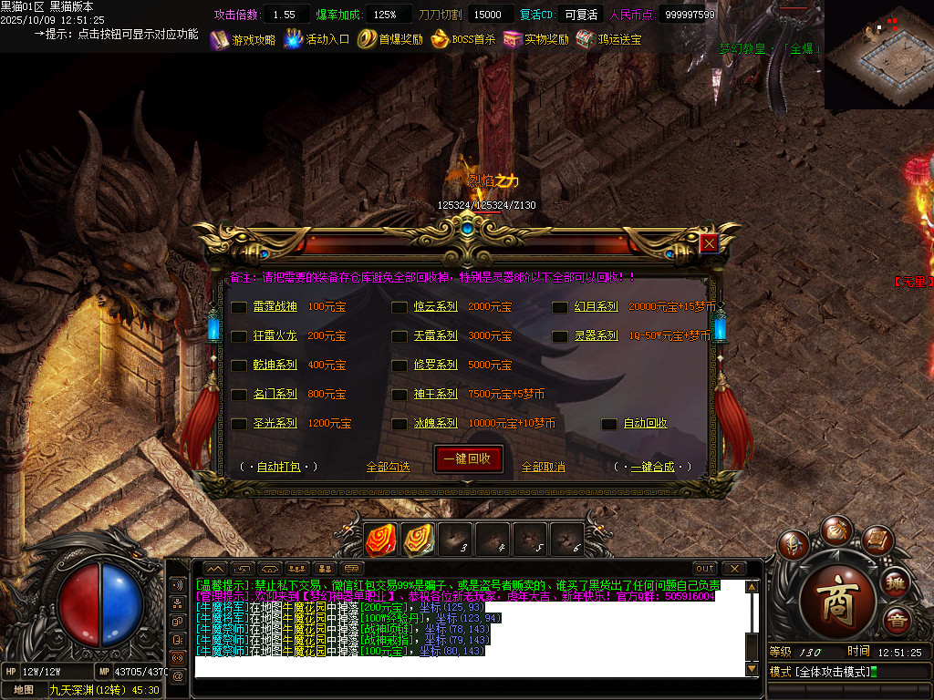 Images59.BMP