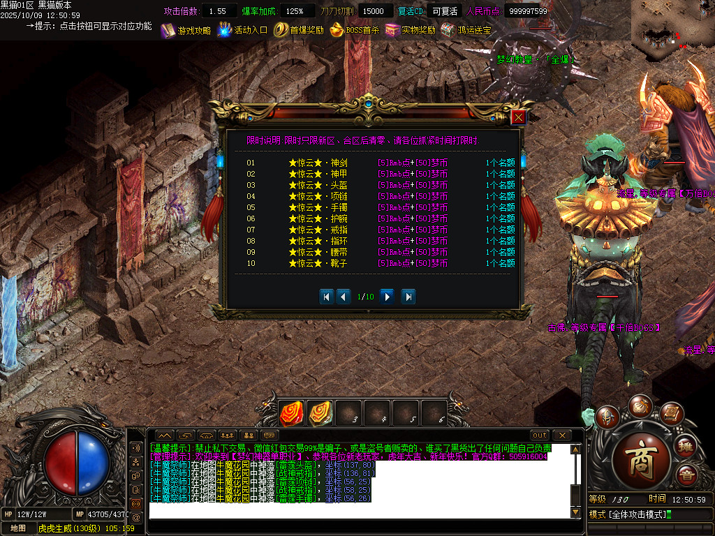 Images56.BMP
