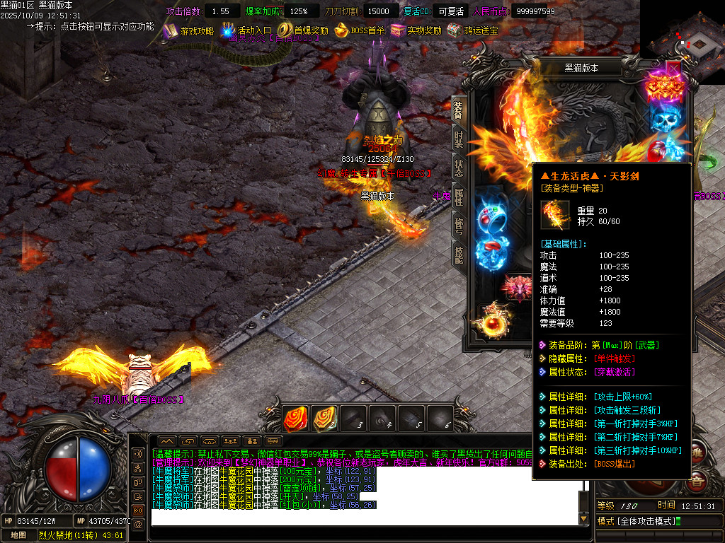Images60.BMP