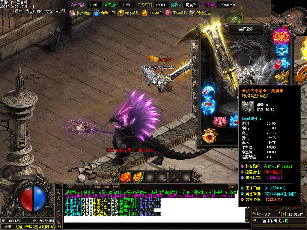 Images63.BMP