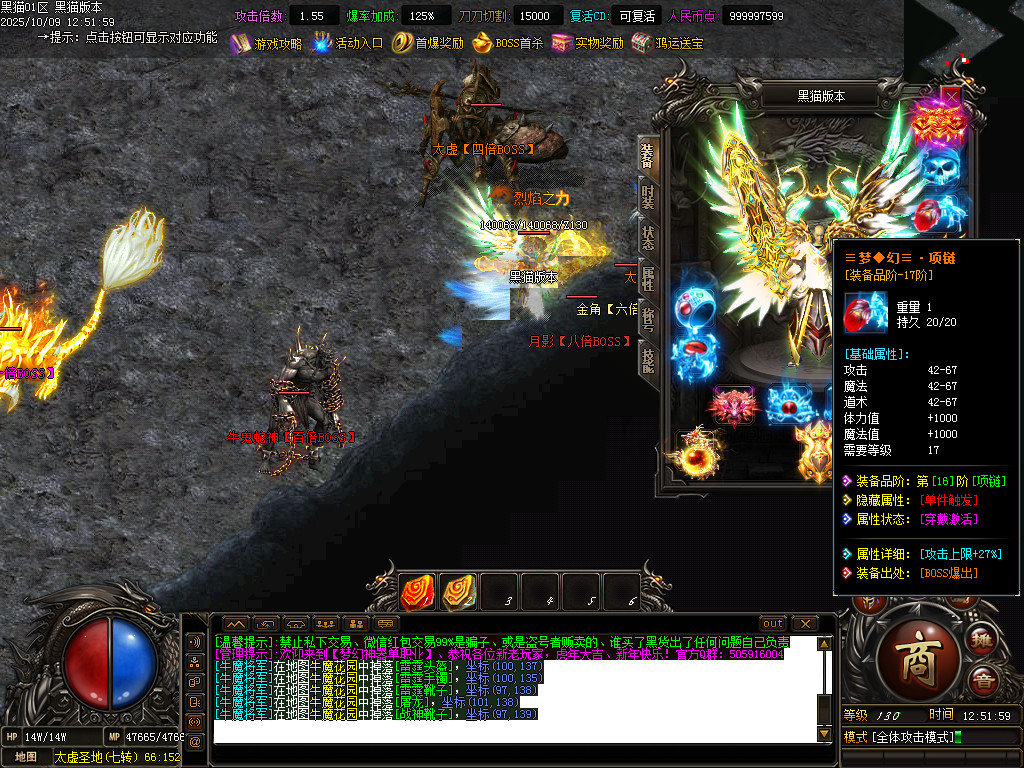 Images65.BMP