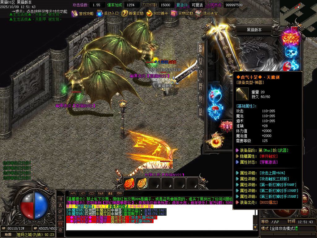 Images62.BMP