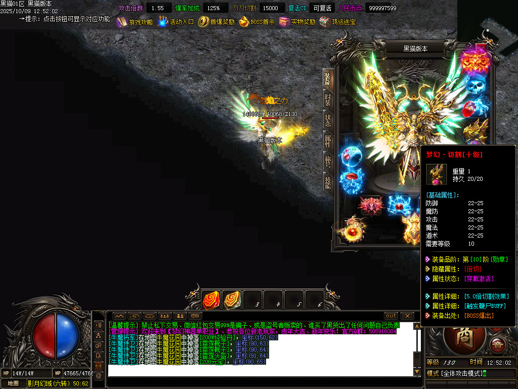 Images66.BMP