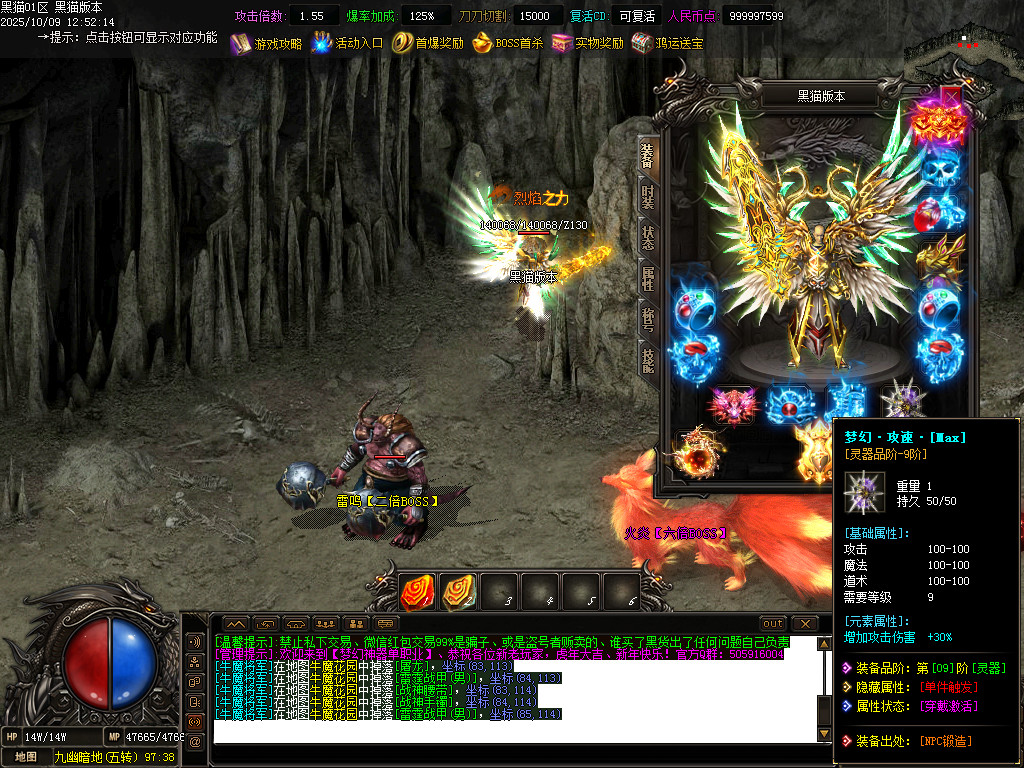 Images69.BMP