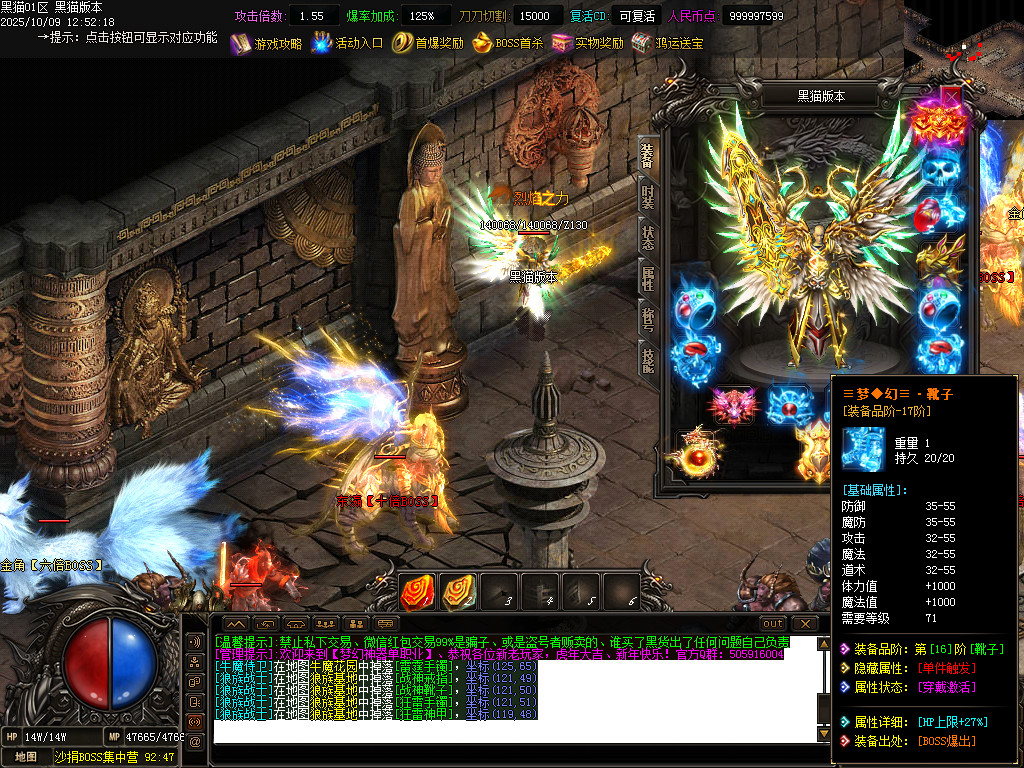 Images70.BMP
