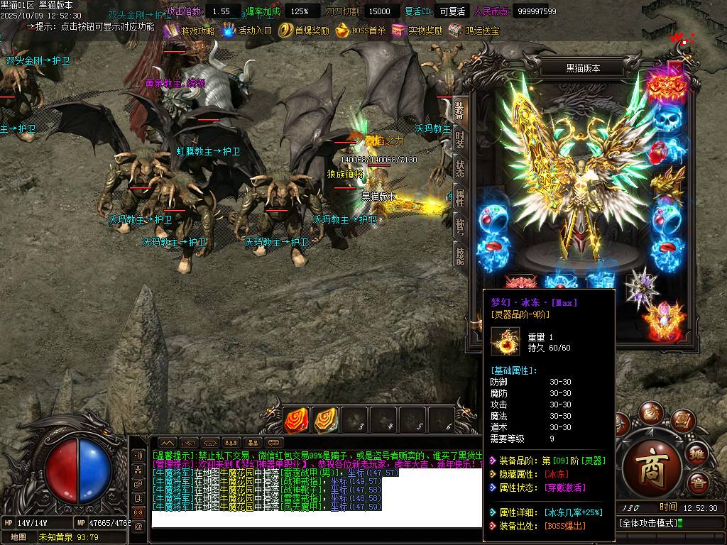 Images73.BMP