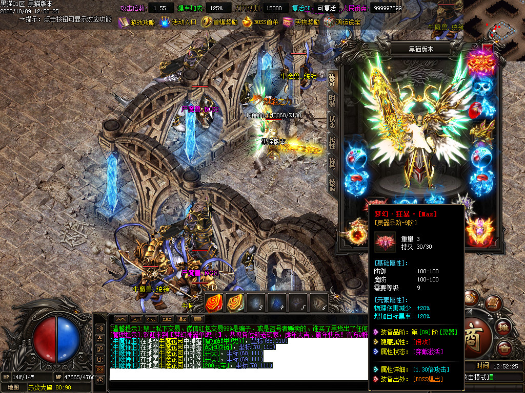Images72.BMP