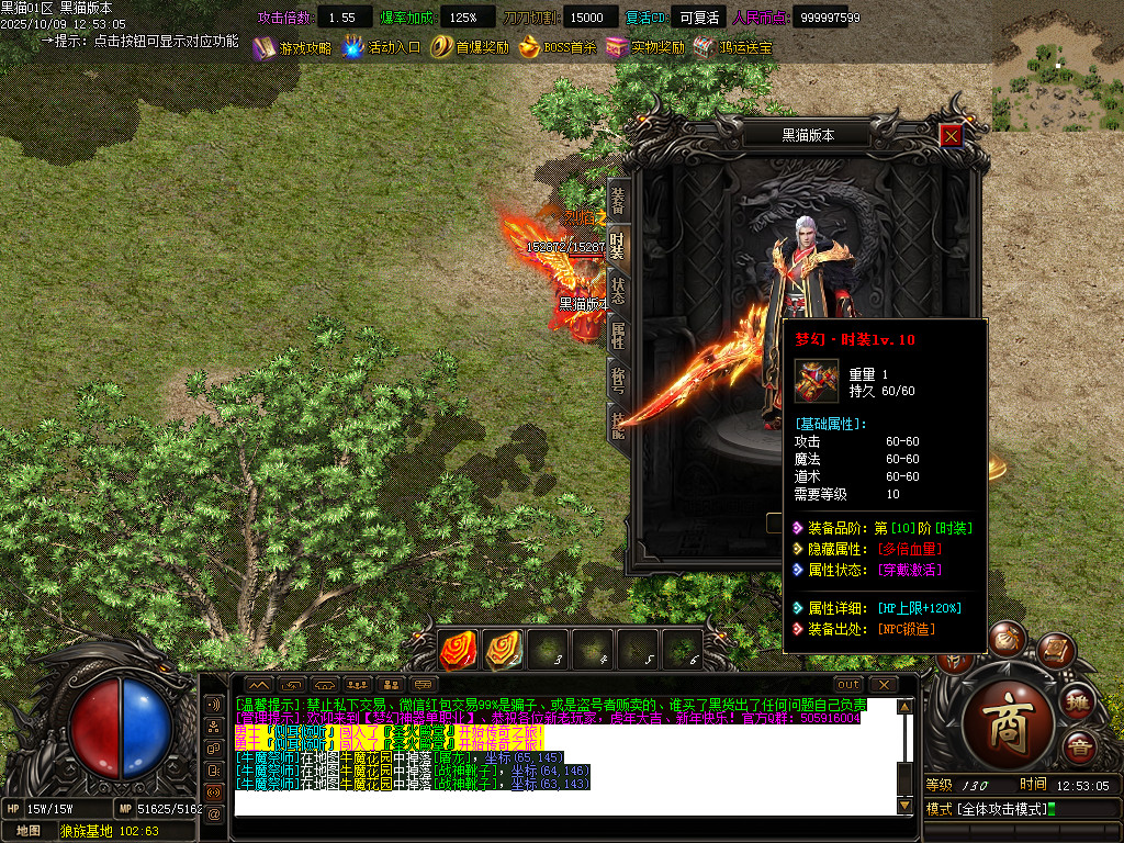 Images78.BMP