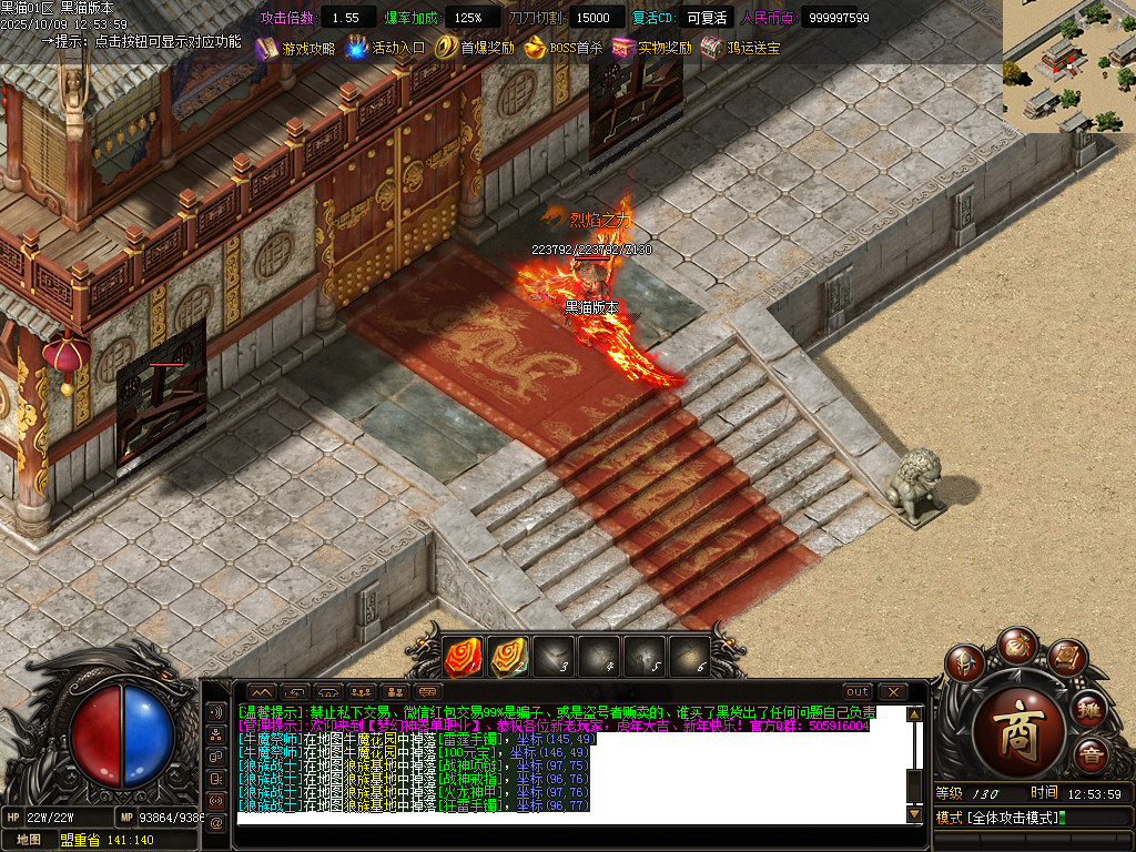 Images84.BMP