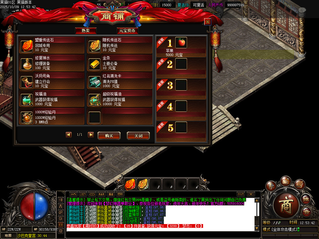 Images83.BMP
