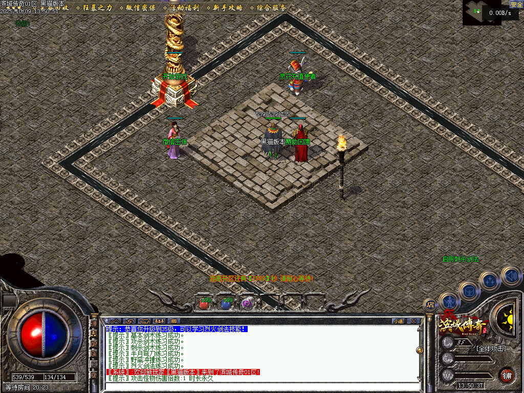 Images02.BMP