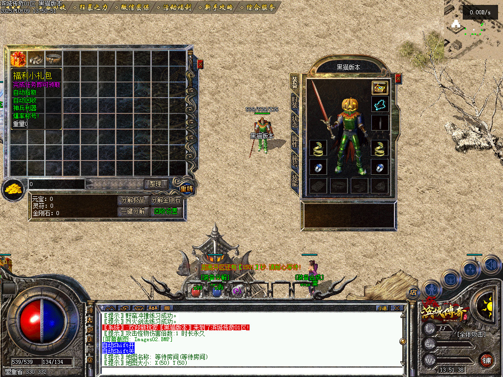 Images03.BMP