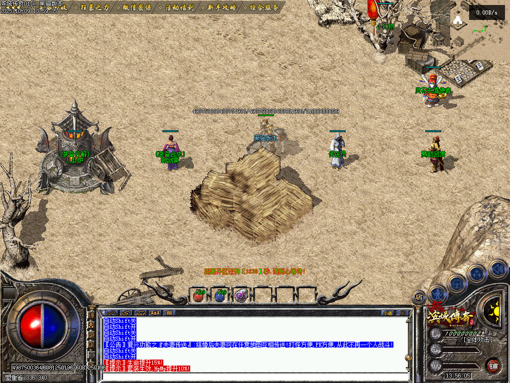 Images04.BMP