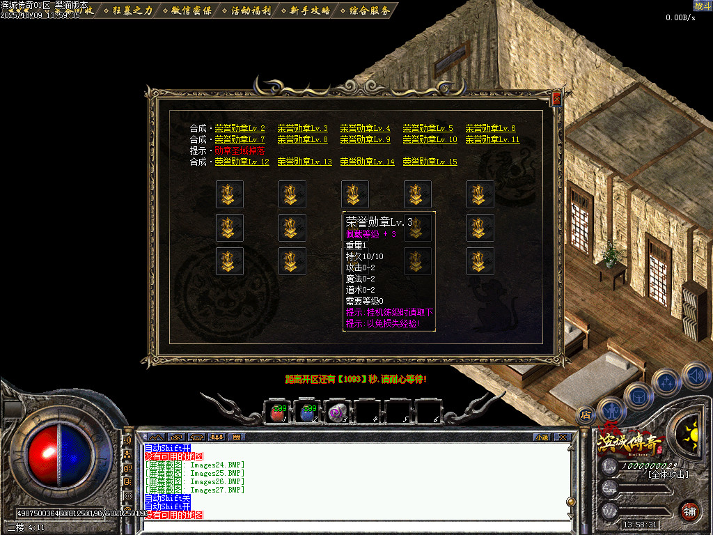 Images28.BMP