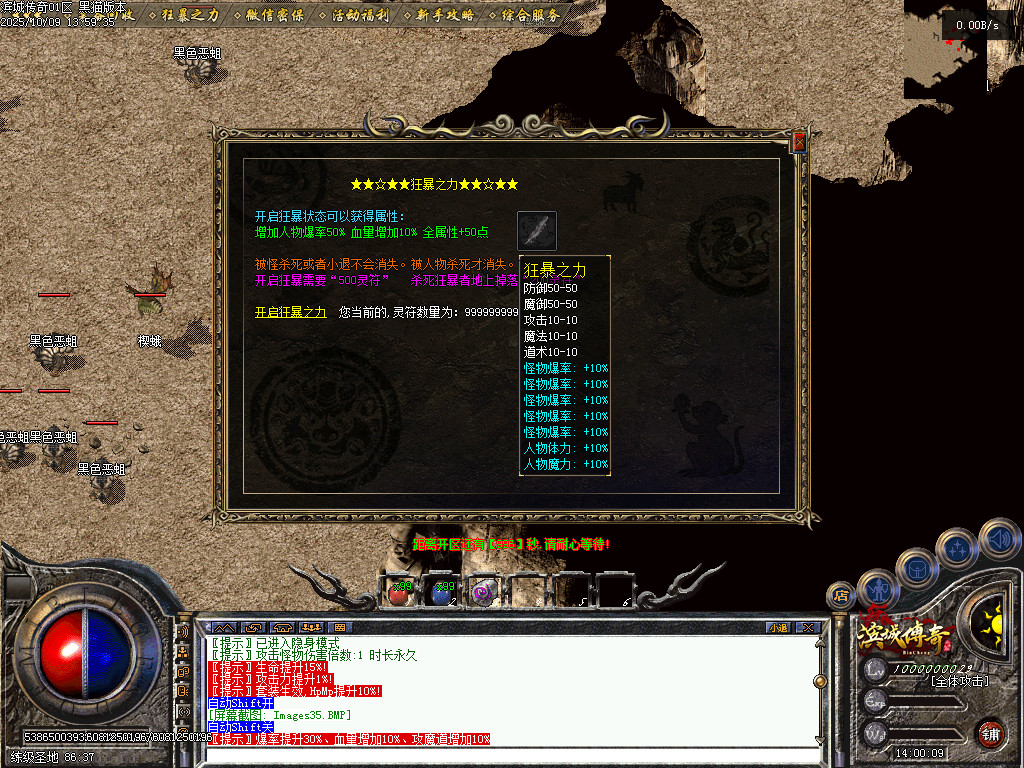 Images36.BMP