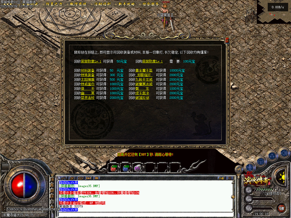 Images37.BMP