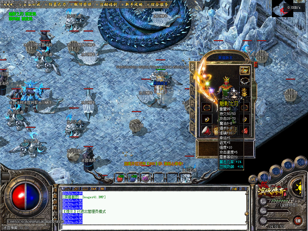 Images42.BMP