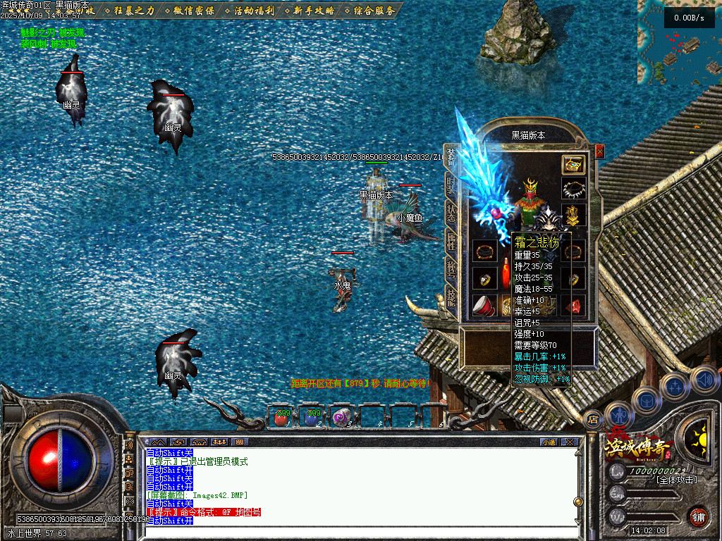 Images43.BMP