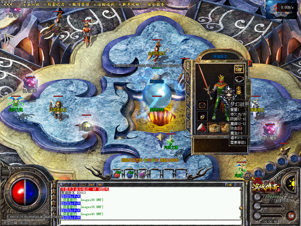 Images41.BMP