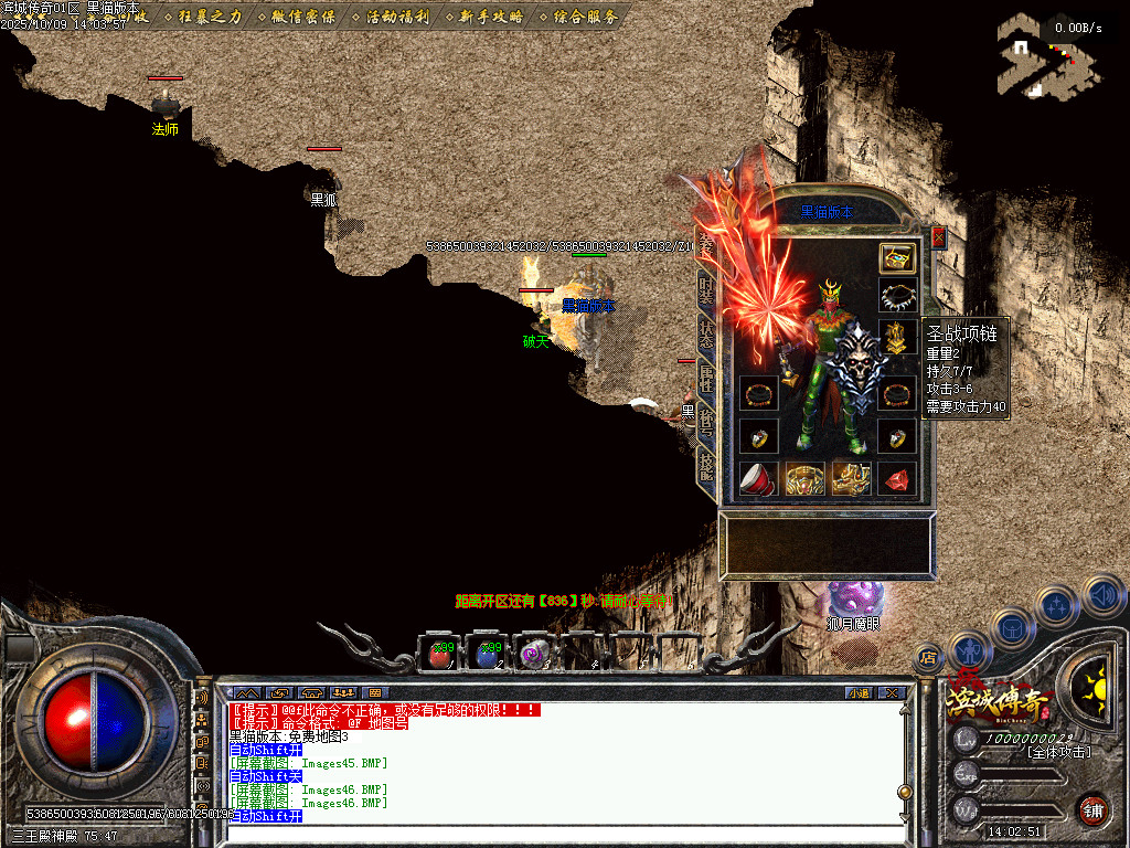 Images47.BMP