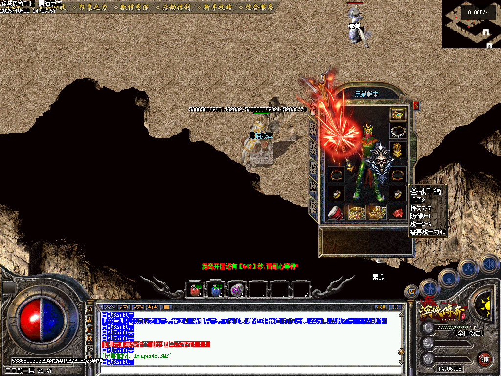 Images49.BMP