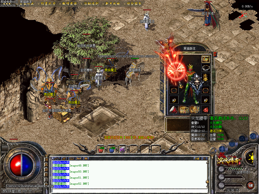 Images53.BMP